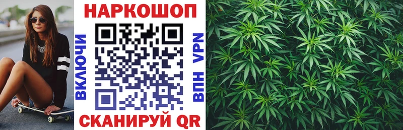 Наркотические вещества Афипский A-PVP  МЕФ  Гашиш  Каннабис 