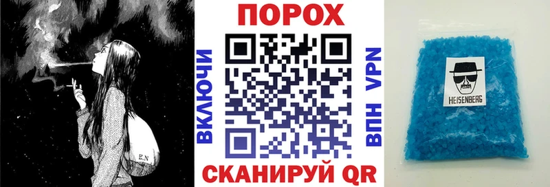 Амфетамин Розовый  darknet телеграм  Афипский 