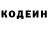 КЕТАМИН VHQ Hussein Tasayev