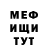 Amphetamine Розовый Ahmed Mustakim