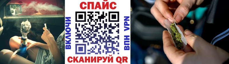 БУТИРАТ бутик  Афипский 