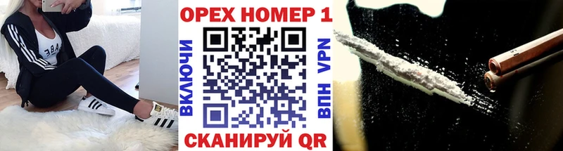 Кокаин Эквадор Афипский