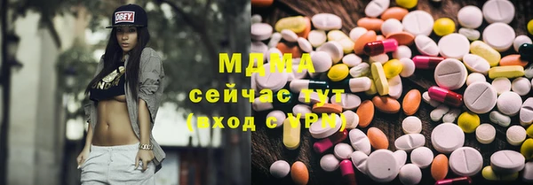твердый Куйбышев