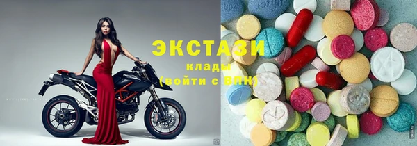 твердый Куйбышев