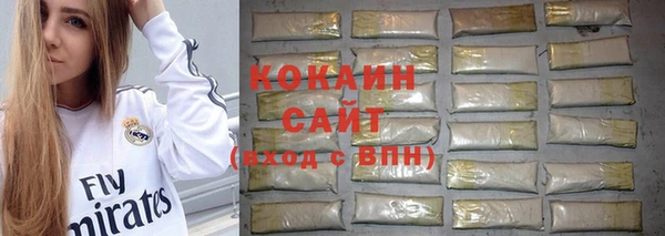 амфетамин Кулебаки