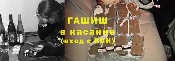 твердый Куйбышев
