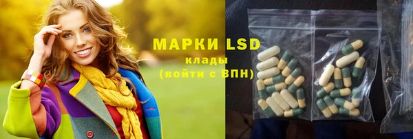 гашишное масло Кукмор