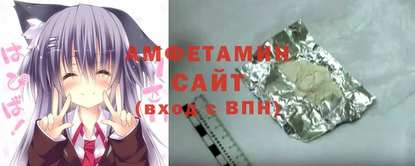 твердый Куйбышев