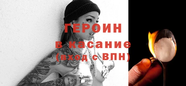 твердый Куйбышев