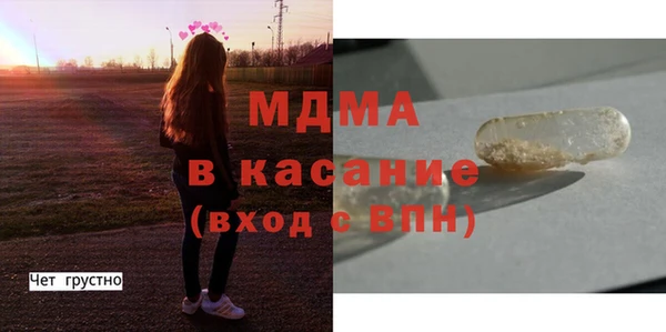 гашишное масло Кукмор
