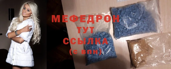 гашишное масло Кукмор