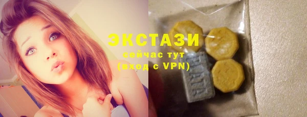 твердый Куйбышев