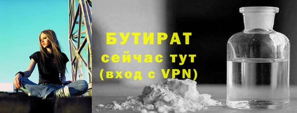 твердый Куйбышев