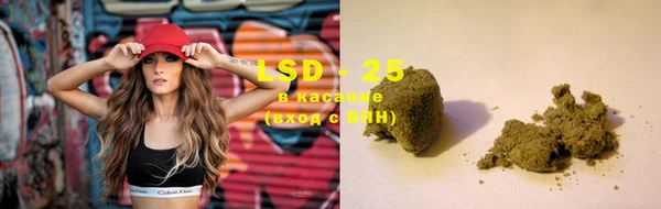 гашишное масло Кукмор