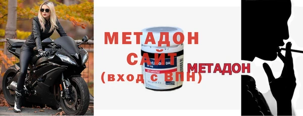 твердый Куйбышев