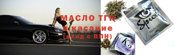 твердый Куйбышев