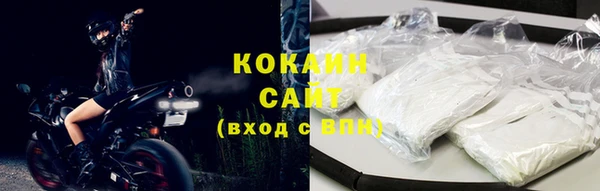 амфетамин Кулебаки
