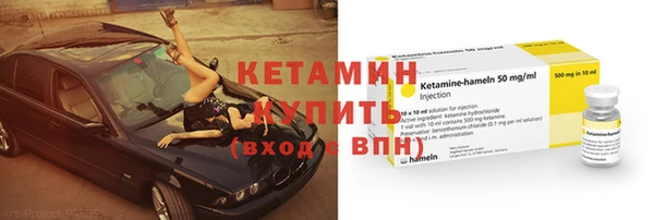 твердый Куйбышев