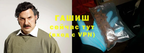 гашишное масло Кукмор