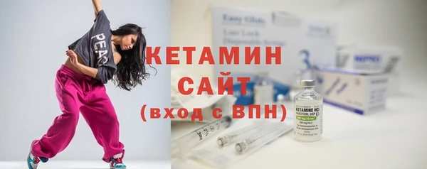 твердый Куйбышев