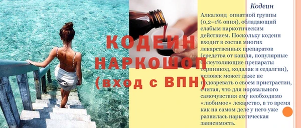 твердый Куйбышев