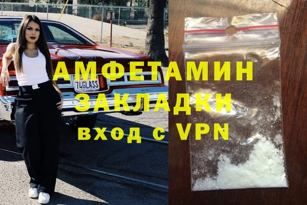 твердый Куйбышев