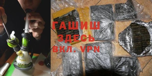 амфетамин Кулебаки