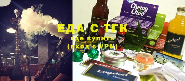 твердый Куйбышев