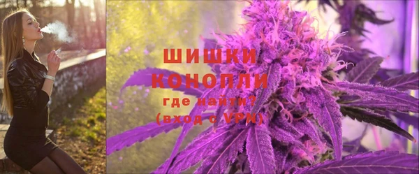 амфетамин Кулебаки