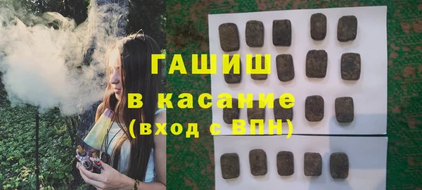 амфетамин Кулебаки