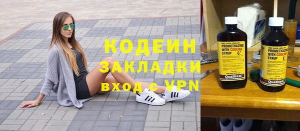 гашишное масло Кукмор