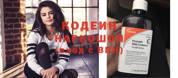 гашишное масло Кукмор