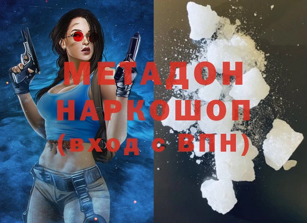 твердый Куйбышев