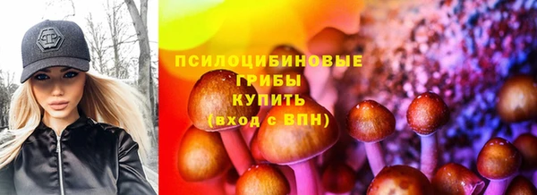 гашишное масло Кукмор