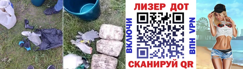 продажа наркотиков  Афипский  LSD-25 экстази кислота 