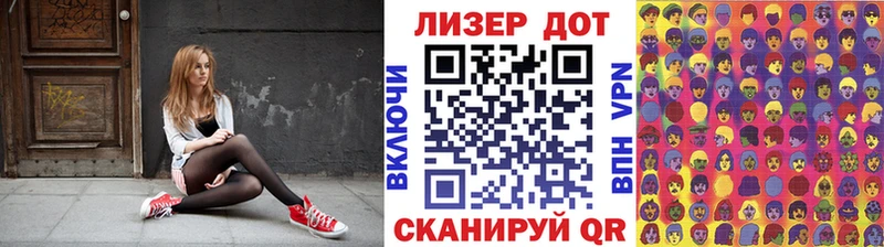 Марки N-bome 1,5мг  где можно купить наркотик  Афипский 