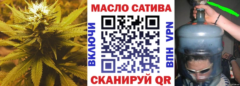 ТГК концентрат Афипский