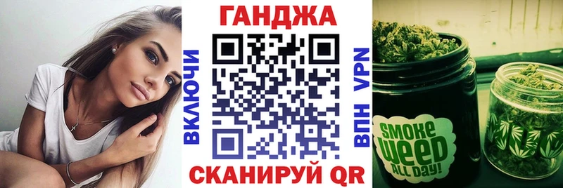 где можно купить   Афипский  блэк спрут ССЫЛКА  Конопля Amnesia 